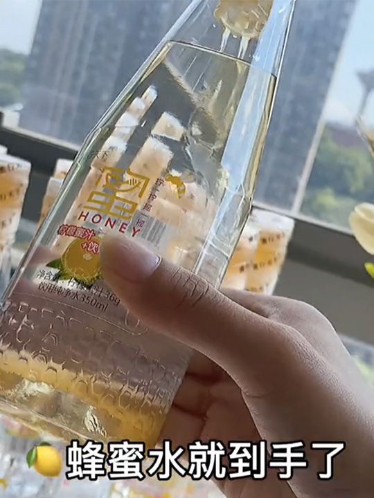 蜜行天下纯净水